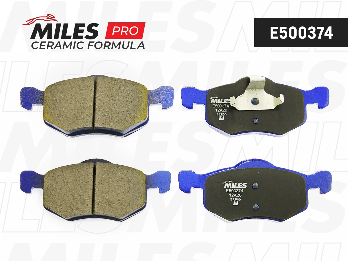 Kit de plaquettes de frein, frein à disque MILES E500374