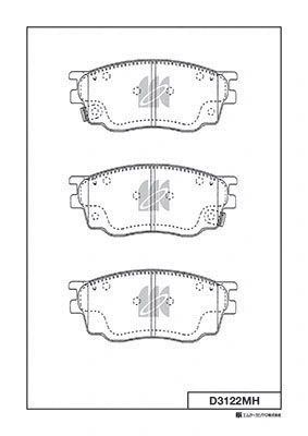 Kit de plaquettes de frein, frein à disque MK Kashiyama D3122MH