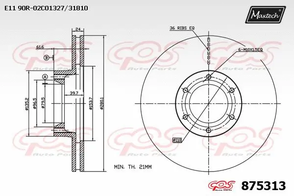 Disque de frein MAXTECH 875313