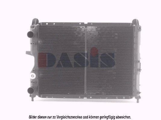 Radiateur, refroidissement du moteur AKS DASIS 010120N