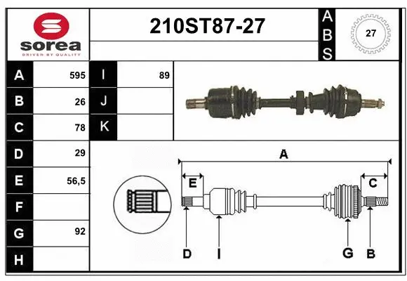 Arbre de transmission STARTCAR 210ST87-27