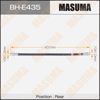 Flexible de frein MASUMA BH-E435