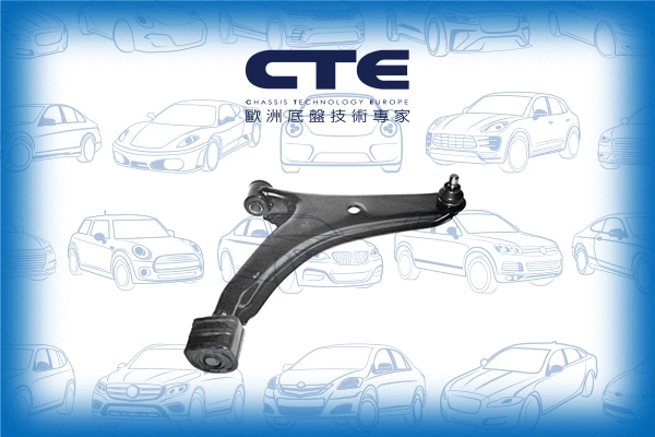 Bras de liaison, suspension de roue CTE CS-705R