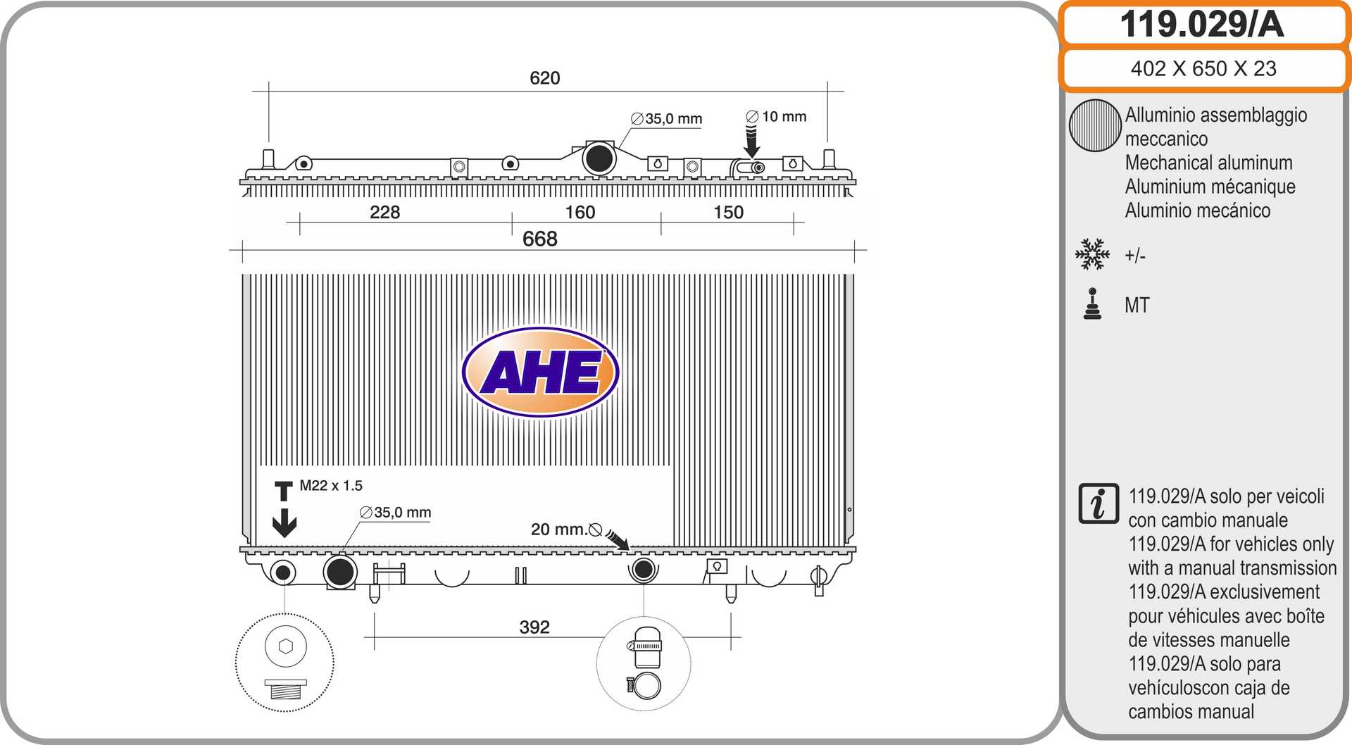 Radiateur, refroidissement du moteur AHE 119.029/A