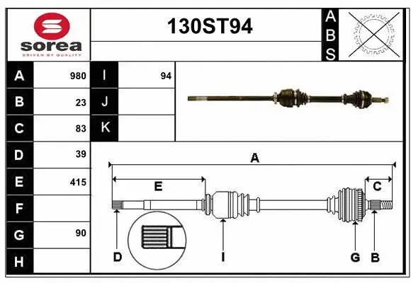 Arbre de transmission STARTCAR 130ST94