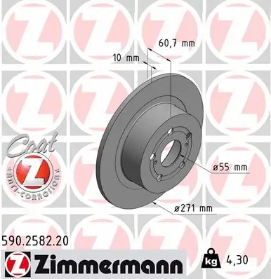 Disque de frein ZIMMERMANN 590.2582.20