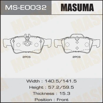 Jeu de mâchoires de frein MASUMA MS-E0032