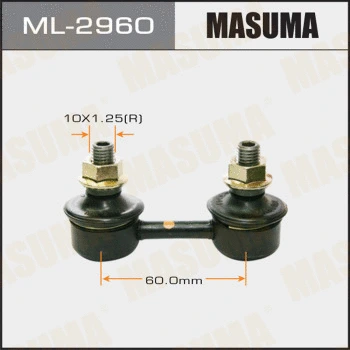 Entretoise/tige, stabilisateur MASUMA ML-2960