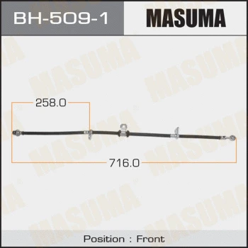 Flexible de frein MASUMA BH-509-1