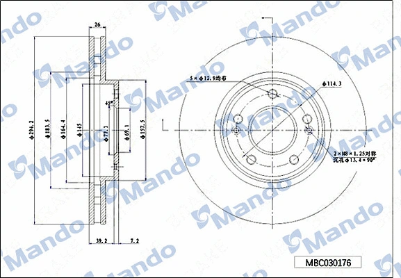 Disque de frein MANDO MBC030176