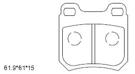 Kit de plaquettes de frein, frein à disque ASIMCO KD7557