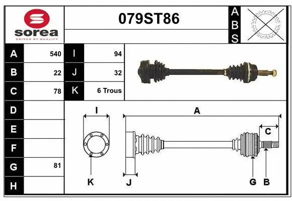Arbre de transmission STARTCAR 079ST86