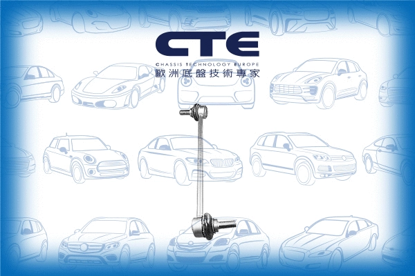 Entretoise/tige, stabilisateur CTE CSL09027