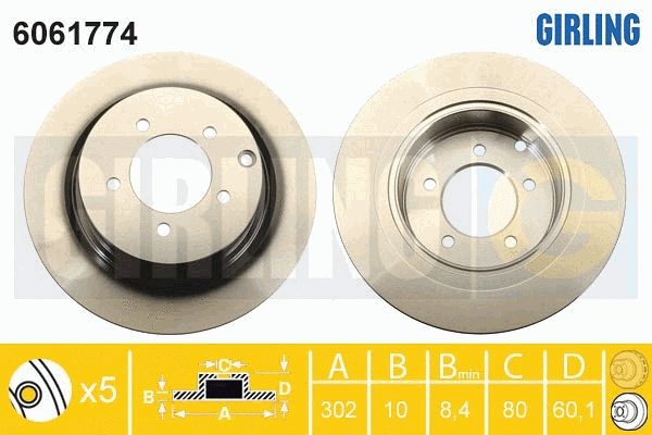 Disque de frein GIRLING 6061774