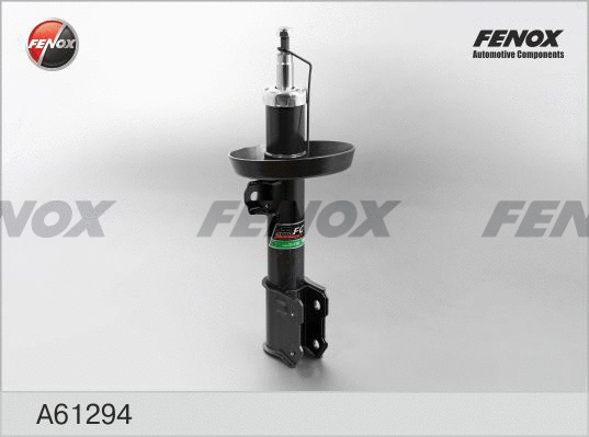 Amortisseur FENOX A61294