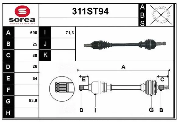Arbre de transmission STARTCAR 311ST94