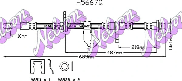 Flexible de frein KAWE H5667Q