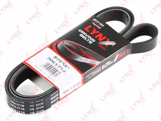 Courroie trapézoïdale à nervures LYNXAUTO 7PK1715