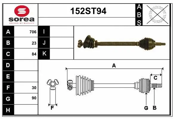 Arbre de transmission STARTCAR 152ST94