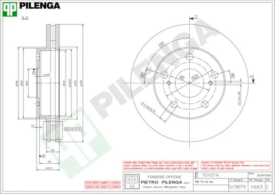 Disque de frein PILENGA V663