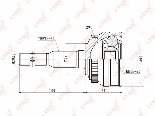 Jeu de joints, arbre de transmission LYNXAUTO CO-5929A