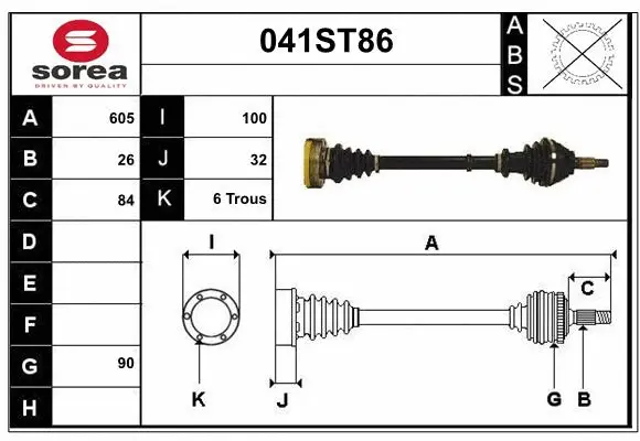 Arbre de transmission STARTCAR 041ST86