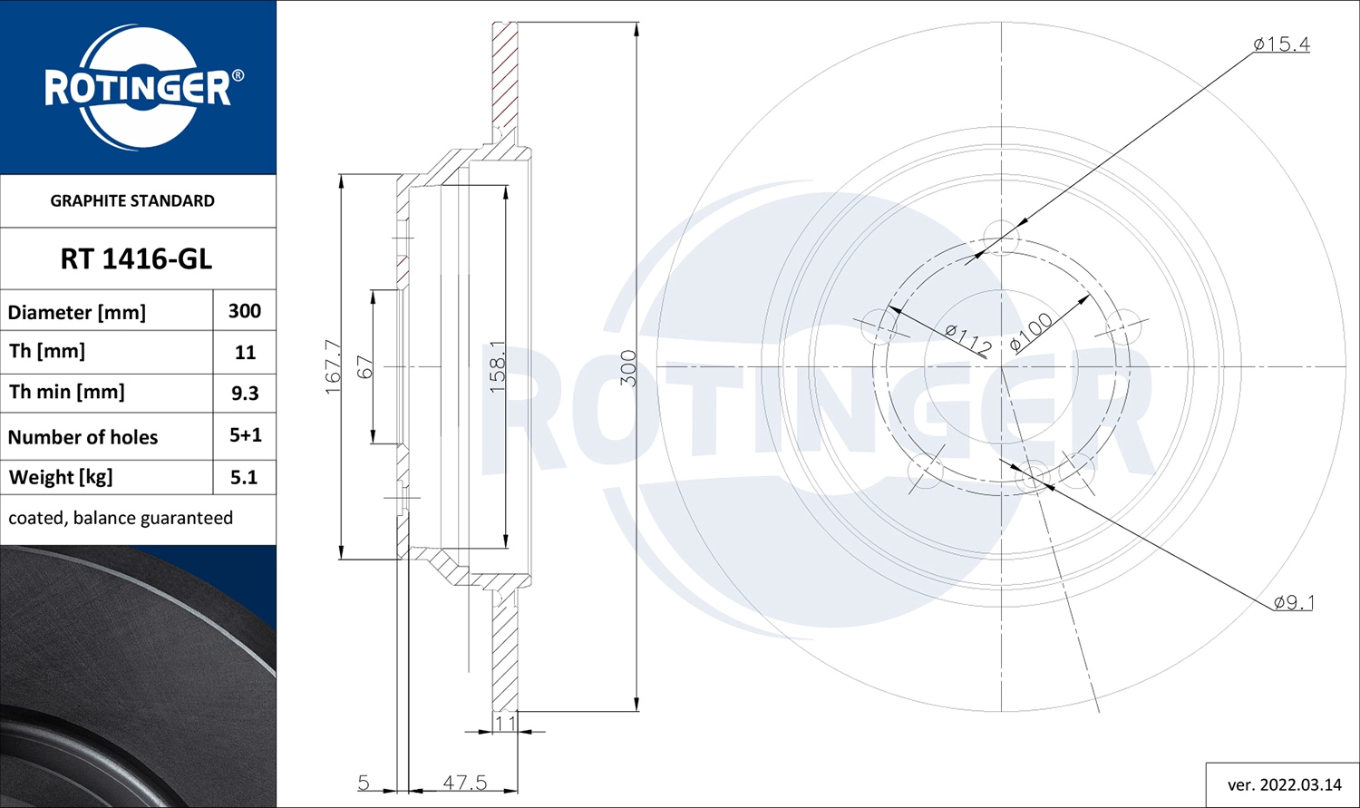 Disque de frein ROTINGER RT 1416-GL