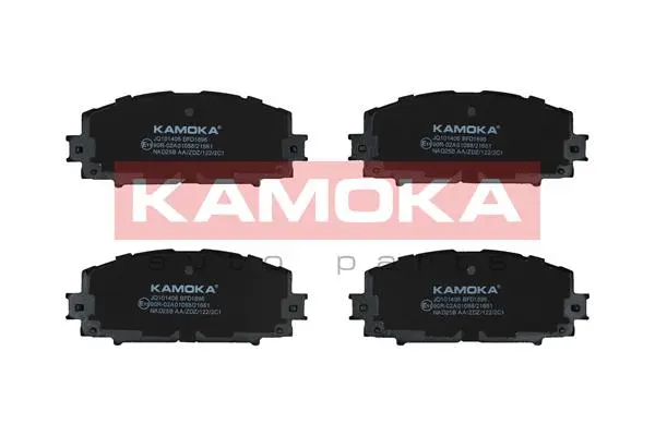 Kit de plaquettes de frein, frein à disque KAMOKA JQ101406