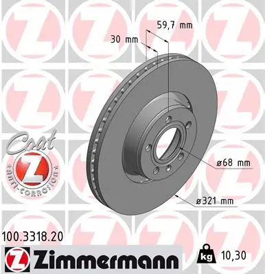 Disque de frein ZIMMERMANN 100.3318.20