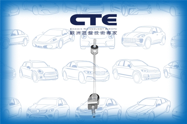 Entretoise/tige, stabilisateur CTE CSL21030R