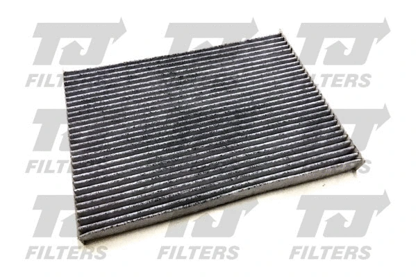 Filtre, air de l'habitacle QUINTON HAZELL QFC0453