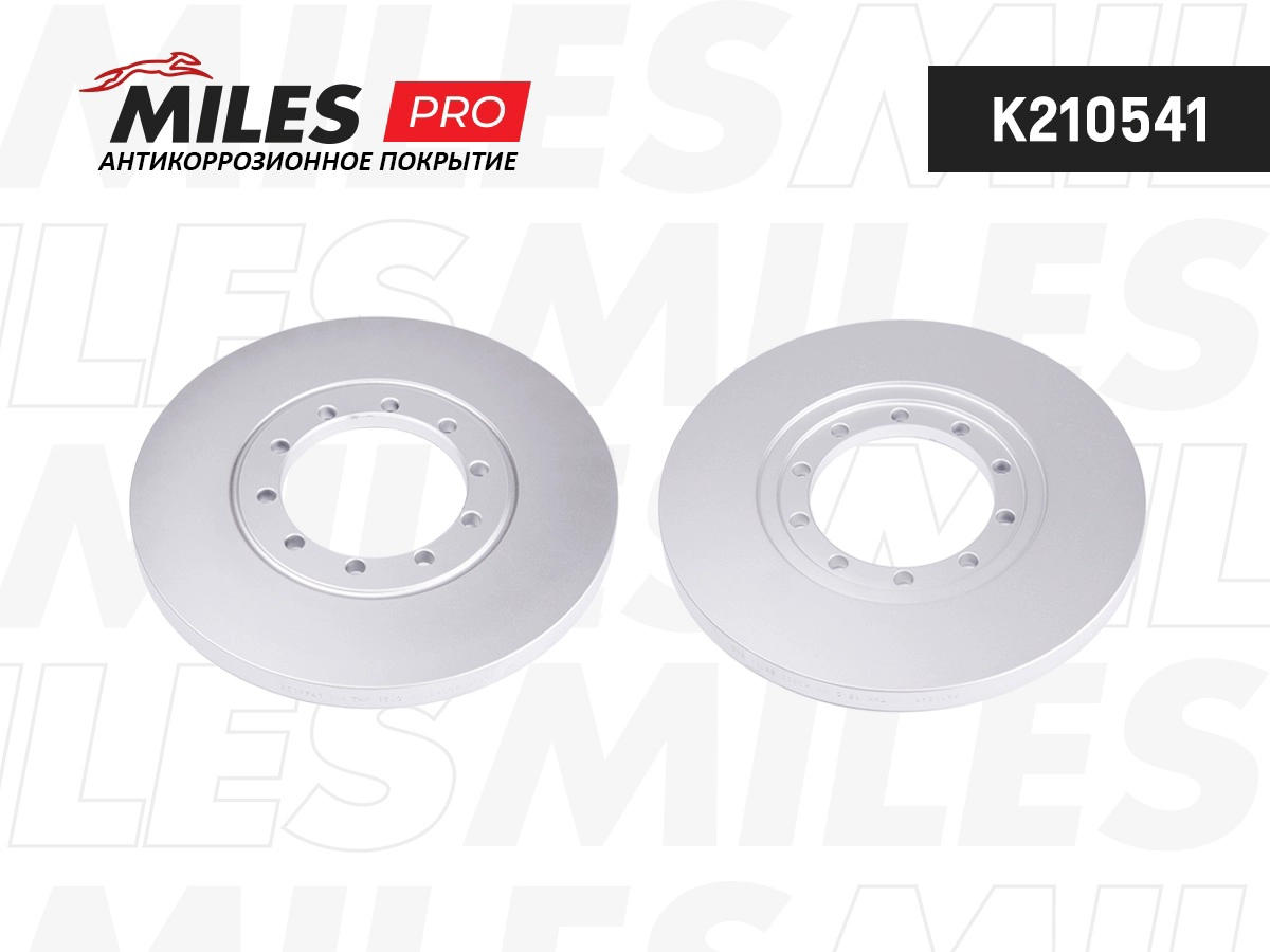 Disque de frein MILES K210541