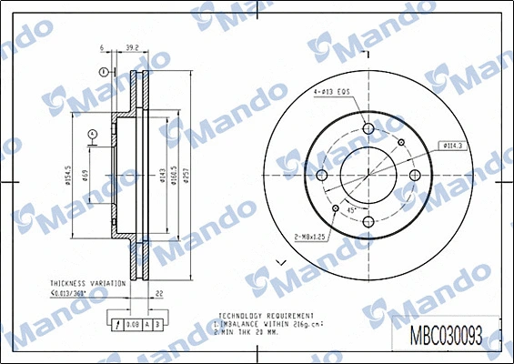Disque de frein MANDO MBC030093