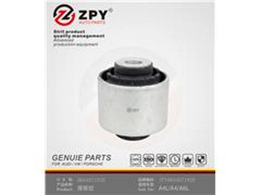 Support, silentbloc du bras transversal ZPY 8K0 407 182A