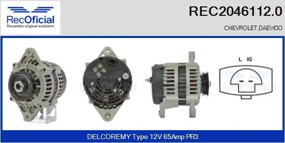 Alternateur RECOFICIAL REC2046112.0