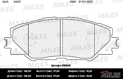 Kit de plaquettes de frein, frein à disque MILES E100147
