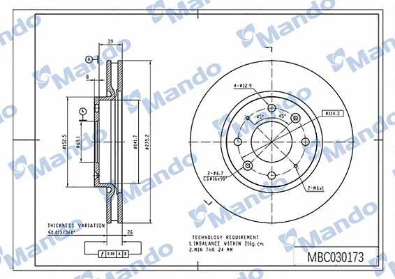 Disque de frein MANDO MBC030173