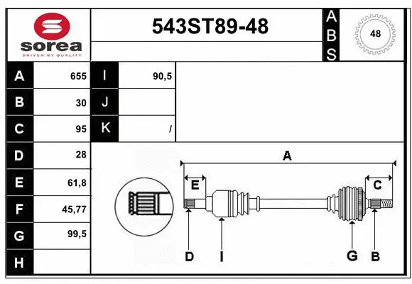 Arbre de transmission STARTCAR 543ST89-48