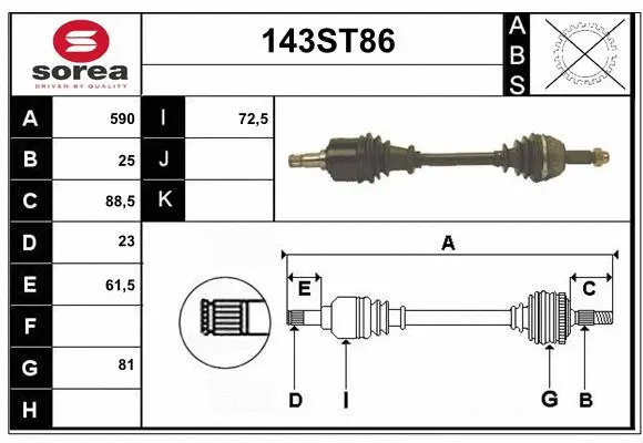 Arbre de transmission STARTCAR 143ST86