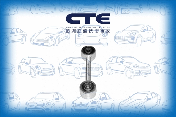 Entretoise/tige, stabilisateur CTE CSL09004