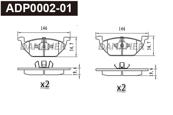 Kit de plaquettes de frein, frein à disque DANAHER ADP0002-01