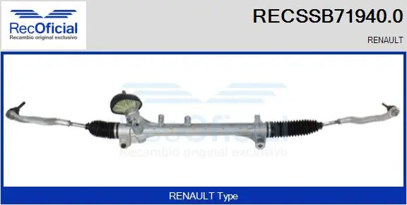 Crémaillère de direction RECOFICIAL RECSSB71940.0