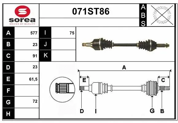 Arbre de transmission STARTCAR 071ST86