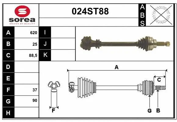 Arbre de transmission STARTCAR 024ST88