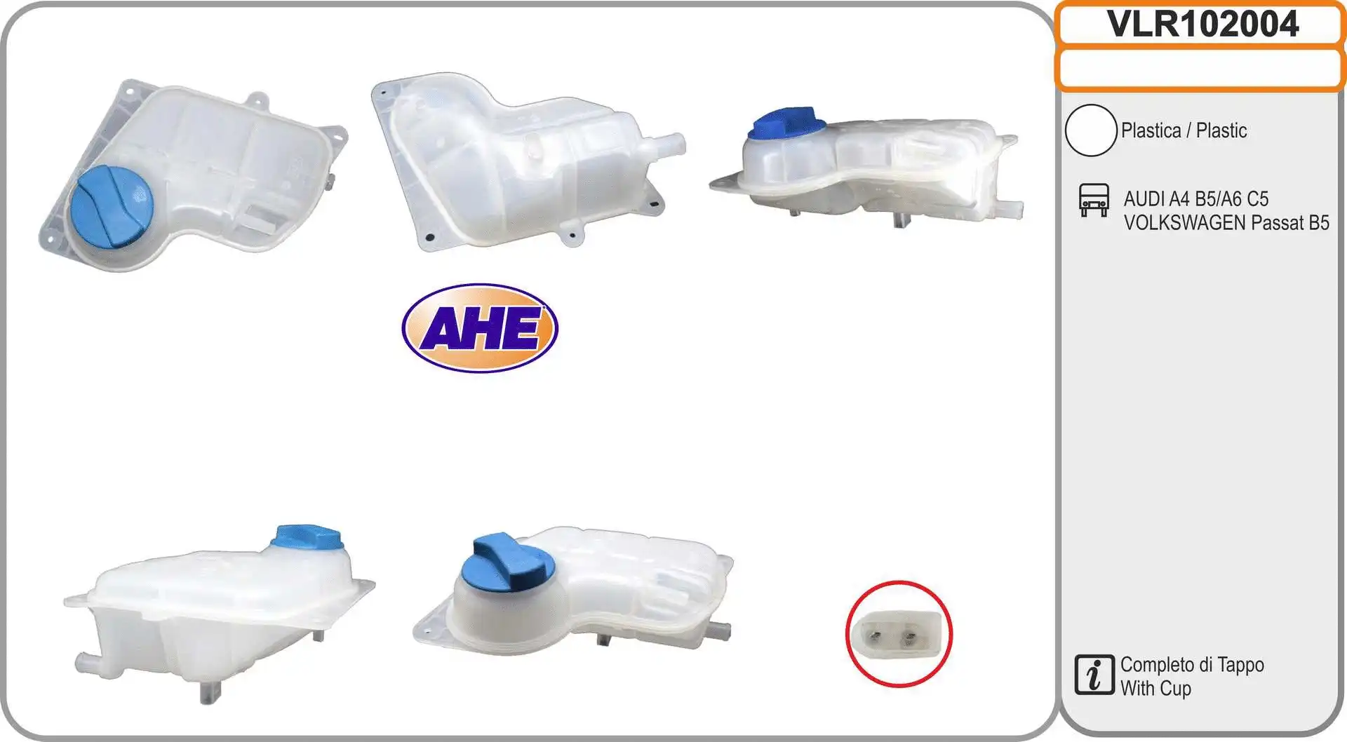 Vase d'expansion, liquide de refroidissement AHE VLR102004