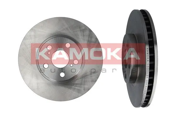 Disque de frein KAMOKA 1031131