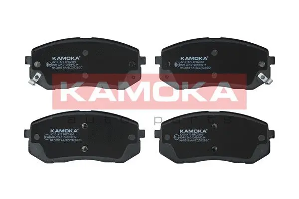 Kit de plaquettes de frein, frein à disque KAMOKA JQ101473