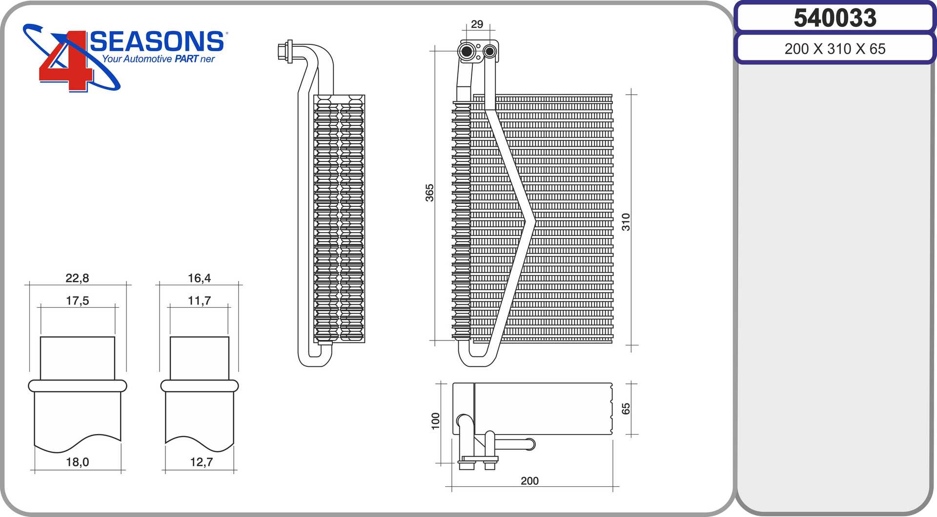 Évaporateur climatisation AHE 540033