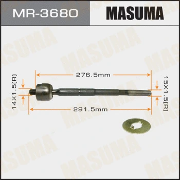 Rotule de direction intérieure, barre de connexion MASUMA MR-3680