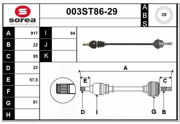 Arbre de transmission STARTCAR 003ST86-29